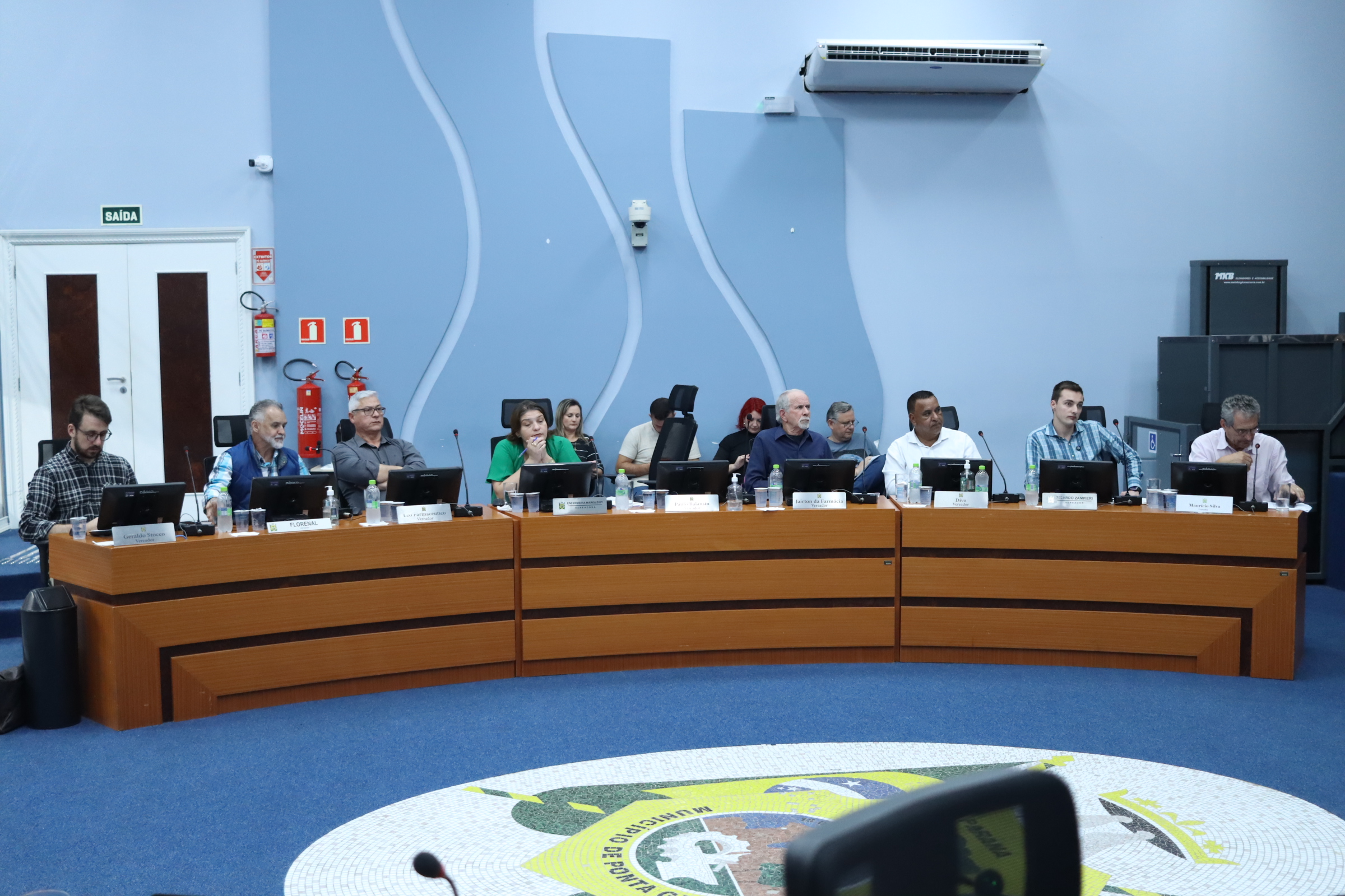 CMPG aprova abertura de crédito adicional especial ao Executivo 